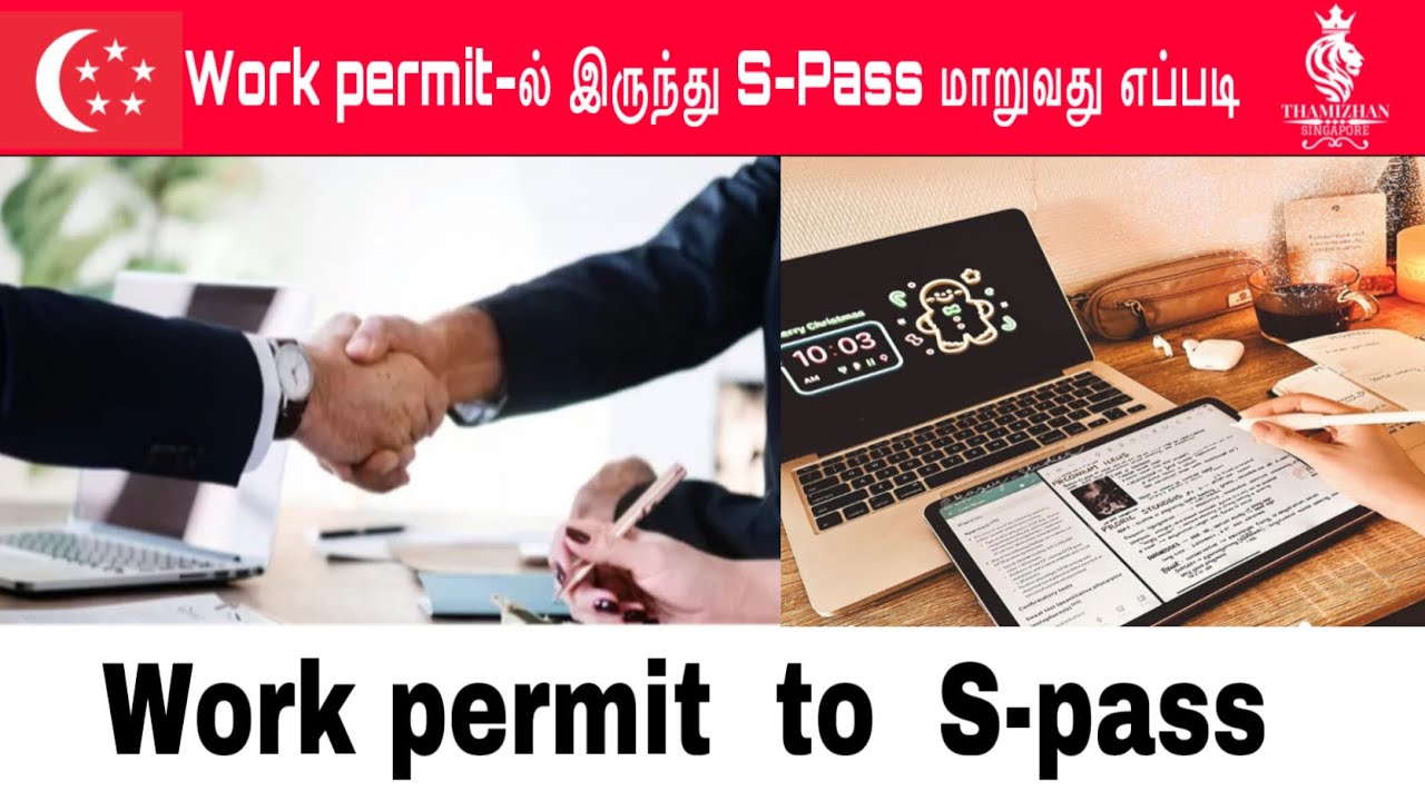 how to apply work permit to spass in singapore | how to change work permit to spass in singapore
