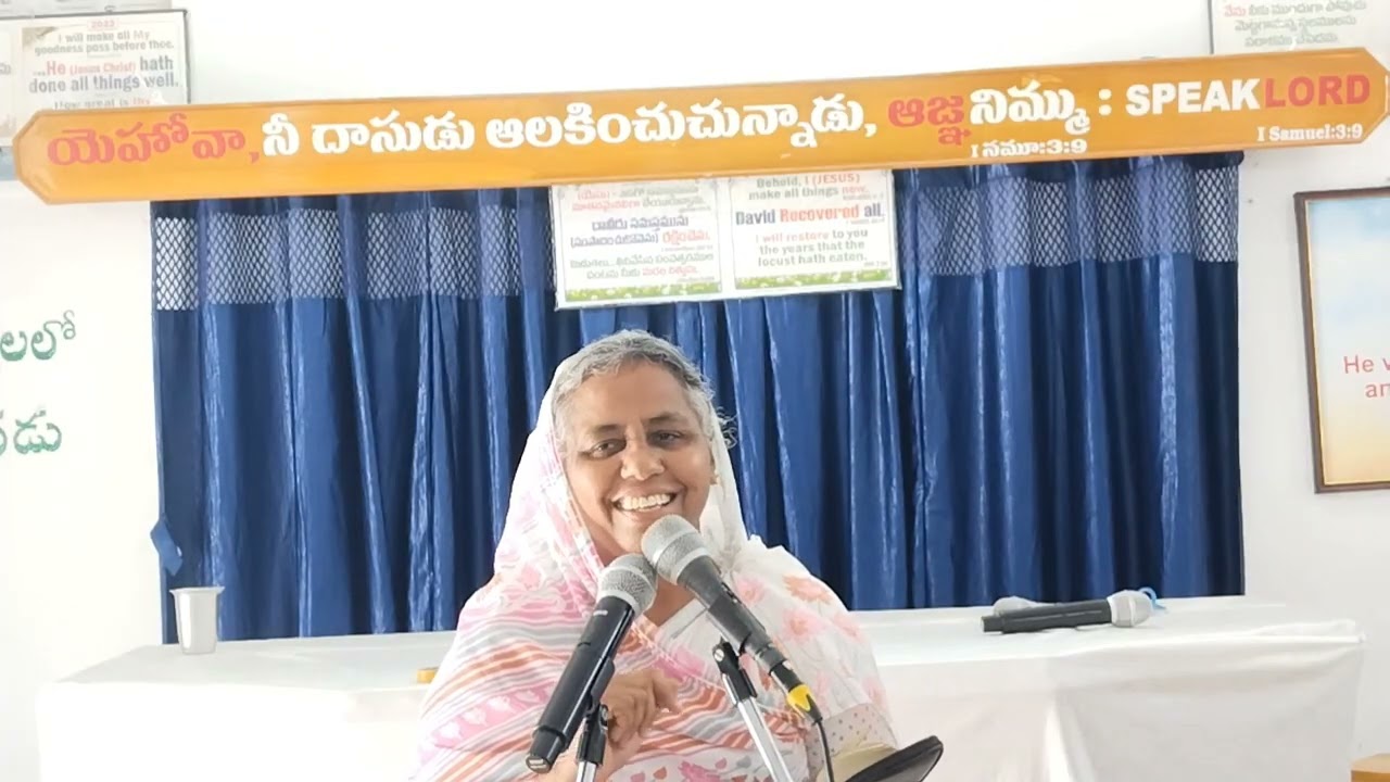 God fearing women -Lydia !! Part-3 !! Sis  Santha Kumari !!