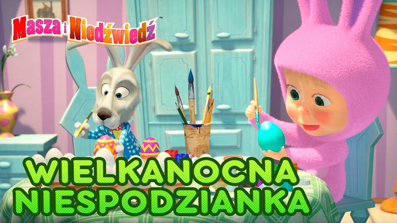 Masza i Niedźwiedź👱&zwj;♀️🥚🌼 Wielkanocna niespodzianka🌼🥚🐰 Wesołych Świąt Wielkanocnych