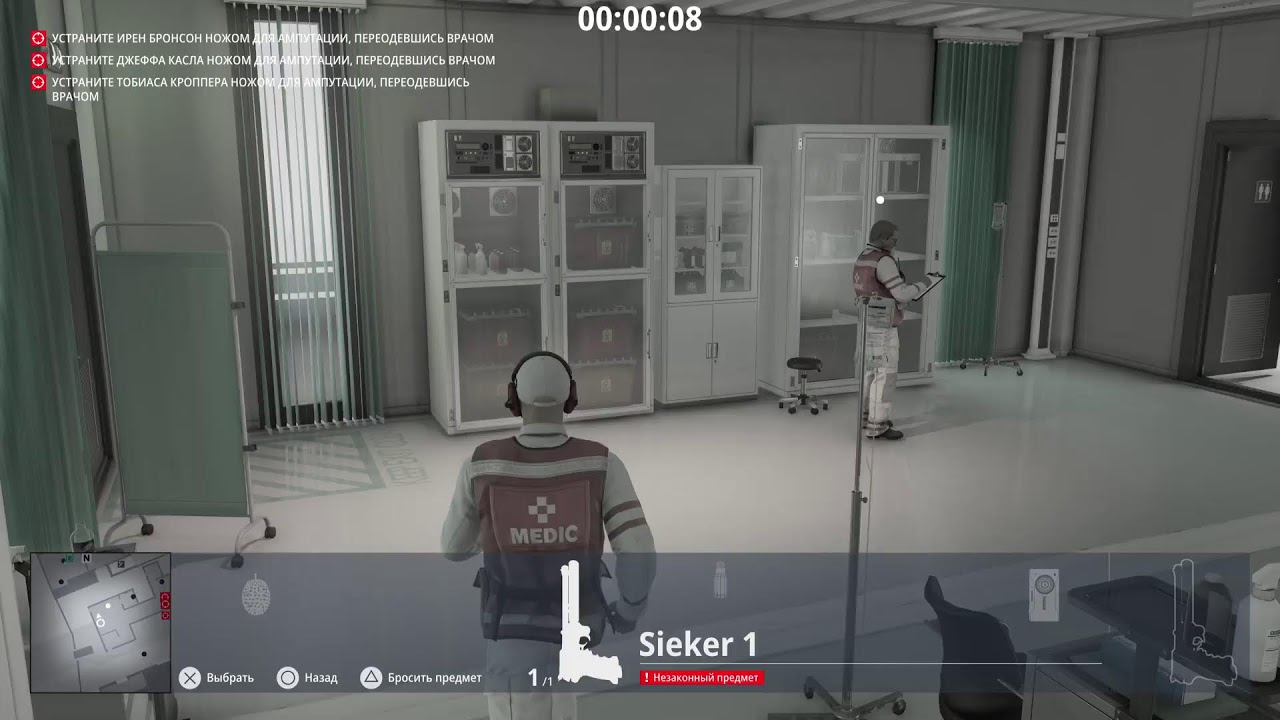 HITMAN 3 - ESCALATION  MIAMI -THE SWEENEY SCRUPULOUSNESS