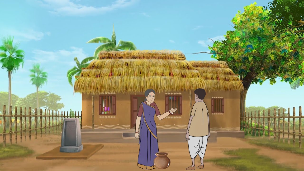 মন্দ কাজের ফল | Manda kajera phala | Rupkothar Bangla Cartoon | Bengali Moral Stories | bhuter golpo