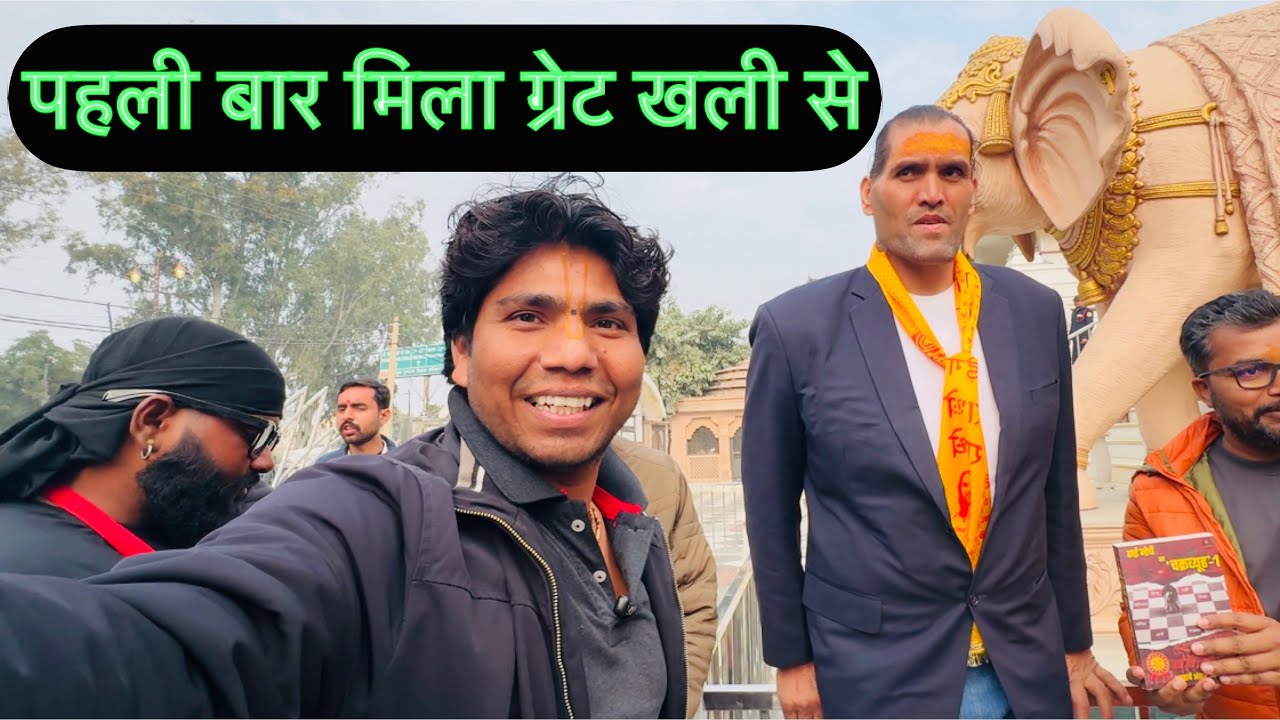 दुनिया