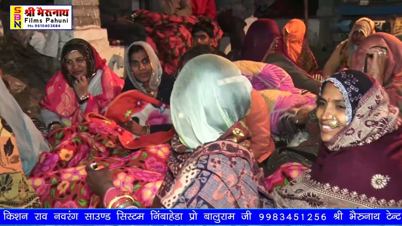 एक बार जरूर सुने सिंगर गोपाल जी राव की आवाज में बहुत ही अच्छा भजन लाईव अलग जी का खेड़ा 
