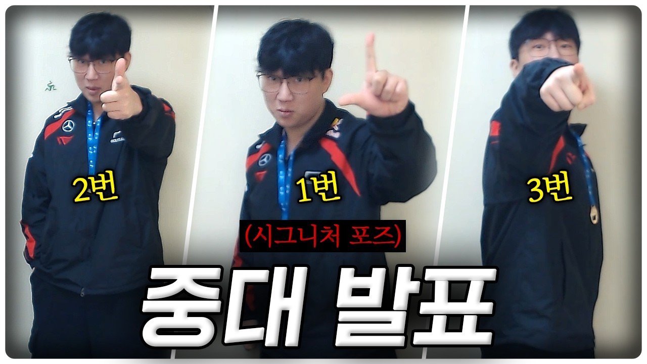 저 진지합니다