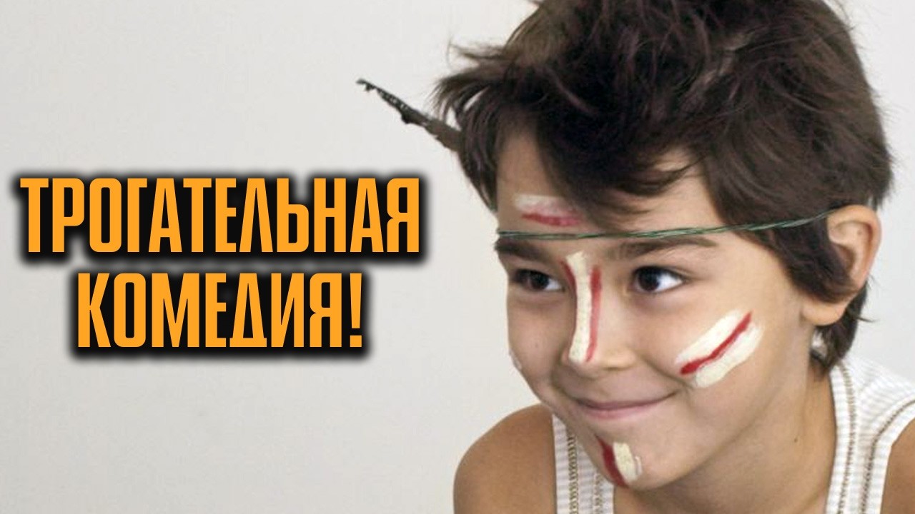 ГЛАМУРНАЯ РЕДАКТОРША УСЫНОВИЛА ХУЛИГАНА… И ПОЖАЛЕЛА ОБ ЭТОМ! СМЕШНАЯ И ДУШЕВНАЯ ИСТОРИЯ! | Яна+Янко
