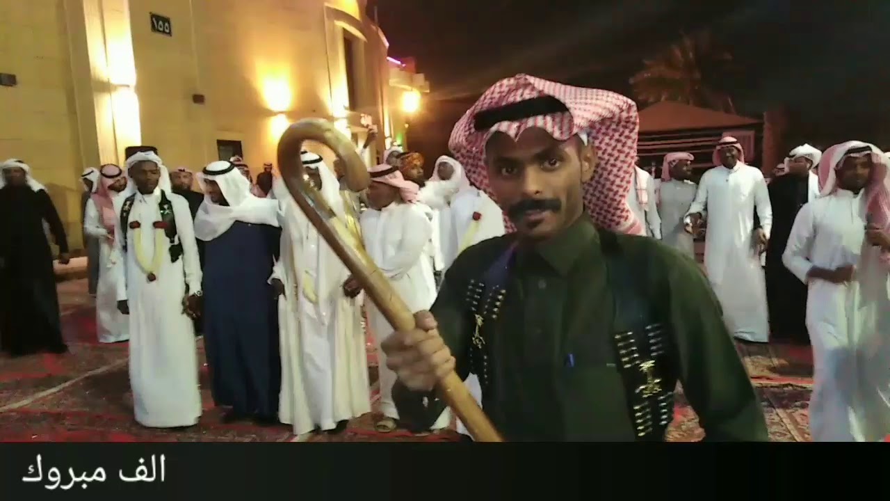 زواج الأخ عادل معشي