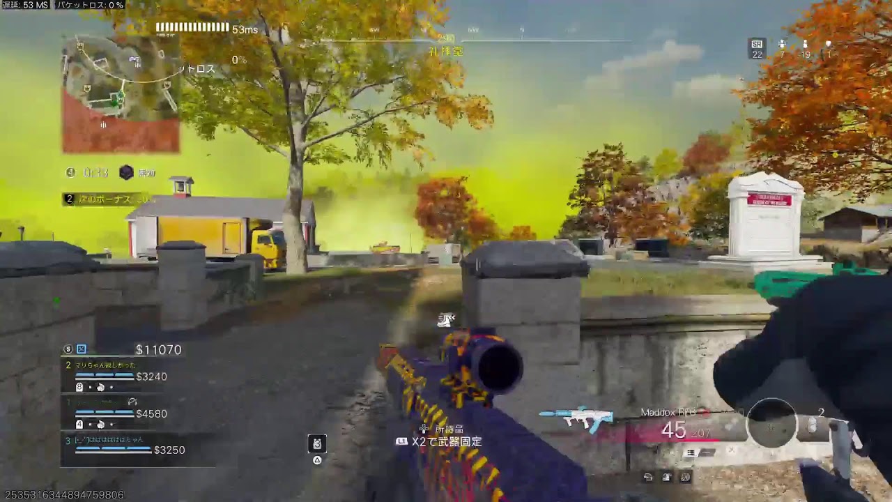 [COD:WZ] #07 リサージェンスランク✨  シーズン2  inリバースアイランド&ヘイヴンズホロー