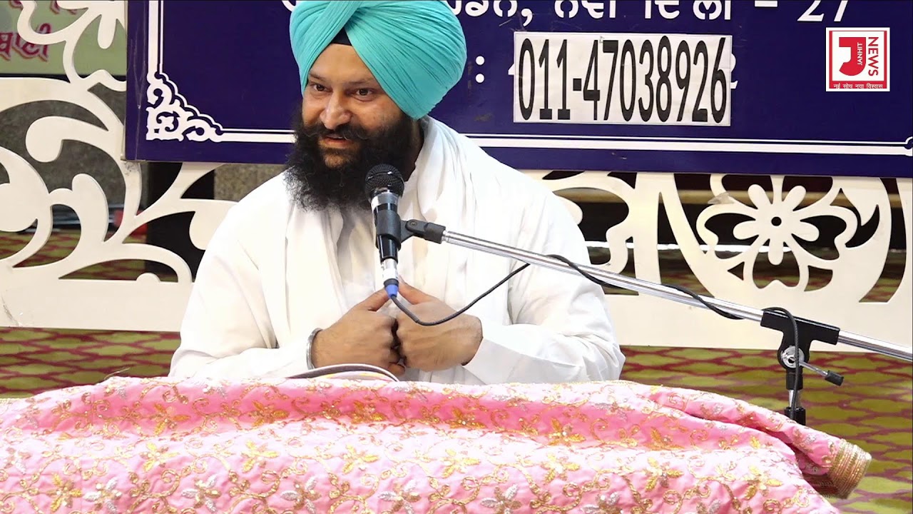 25-02-2026 - Dr. Manpreet Singh Ji - Sahaj Paath Katha Vichaar | GSGSS RAJOURI GARDEN New Delhi