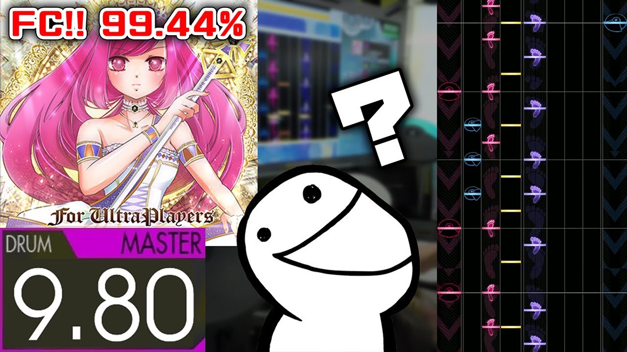 【アルトラ】For UltraPlayers (Master-Drum) 99.44% FULLCOMBO【GITADORA】