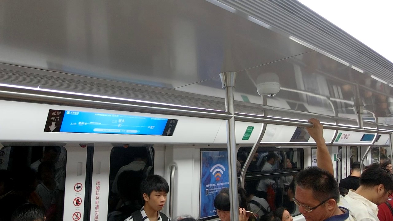 深圳地鐵三號線 老街→曬布