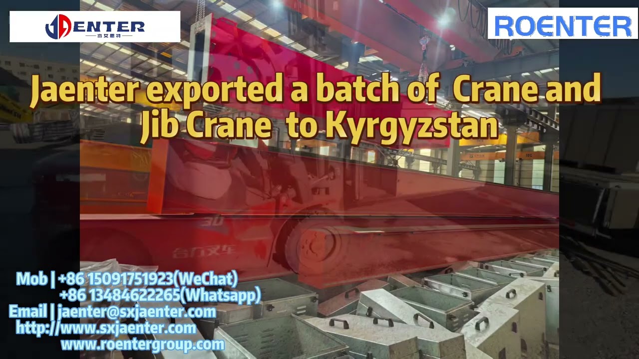 JIB CRANE 2