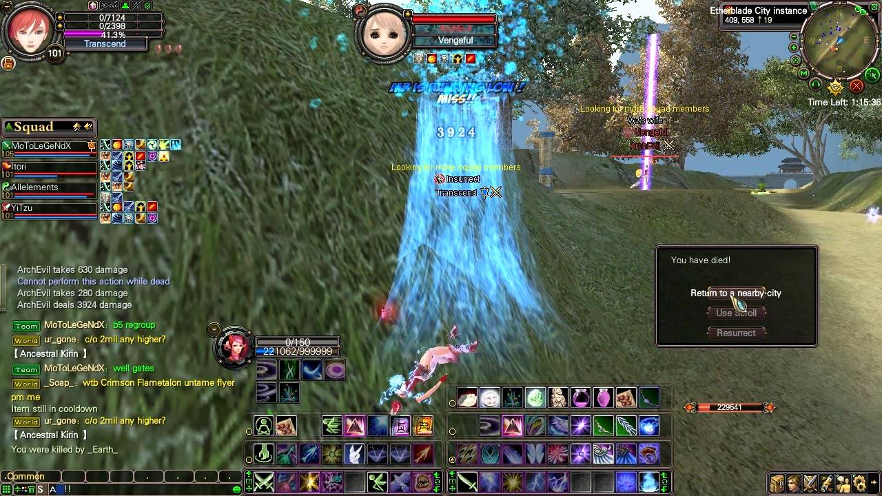Perfect World International: F*** Me I'm Famous (Lost City PvP & TW)