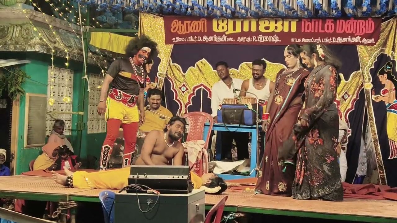 பட்டாம்பூச்சி பூச்சி 9843658976📱9843338976