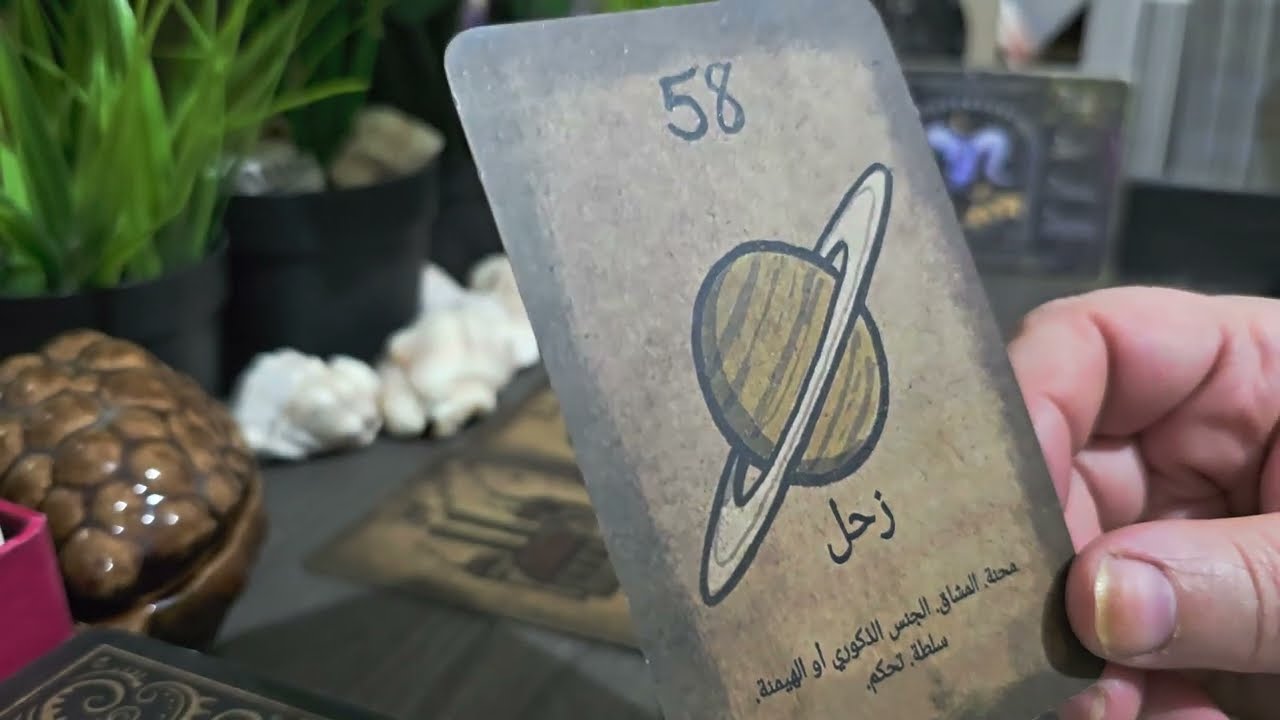 توقعات الحمل النص الأخير مارس قسوة فى التعامل وعدم توضويح لمشاعرة ولكنه يحبك بطريقته❤️