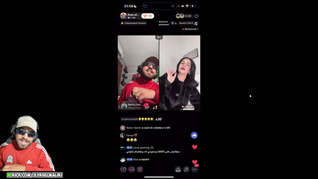 #ilyasselmalky live elmalky ilyasse vs cheb l3rbi ليف إلياس المالكي