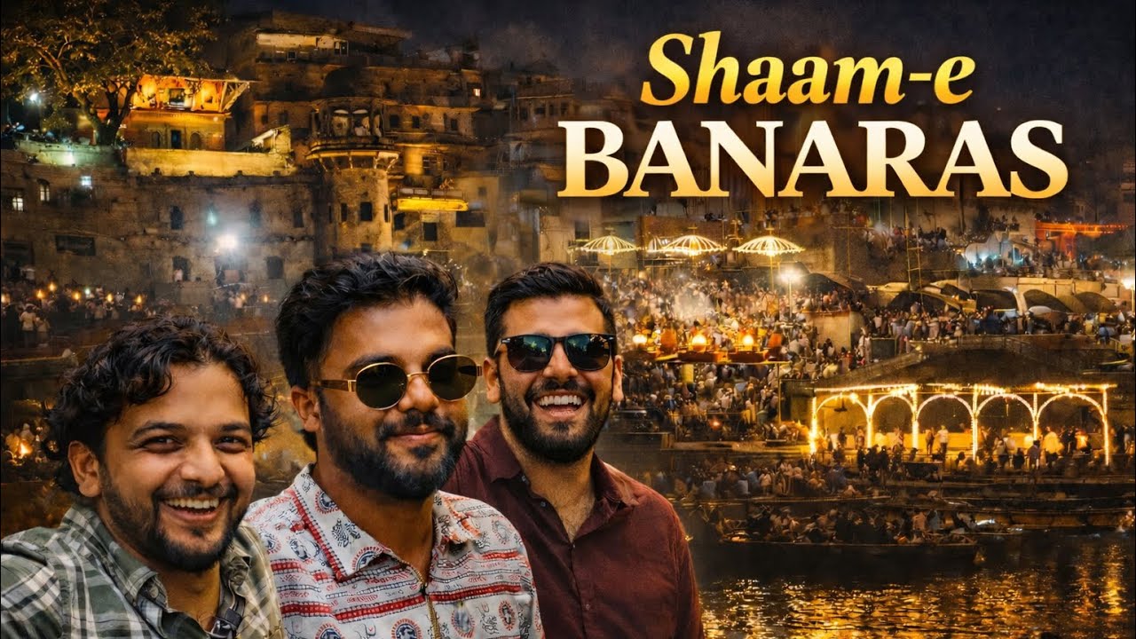 Shaam e banaras 😍❤️