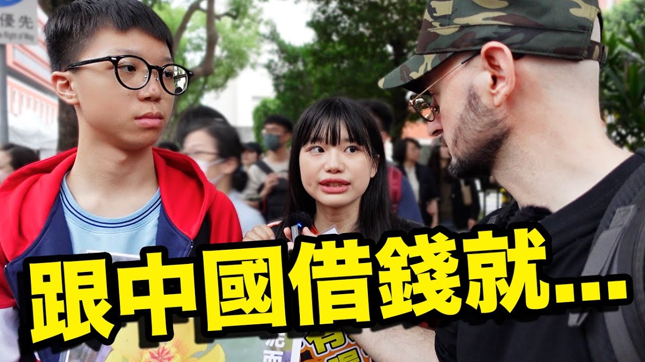 台灣年輕人在抗議什麼？