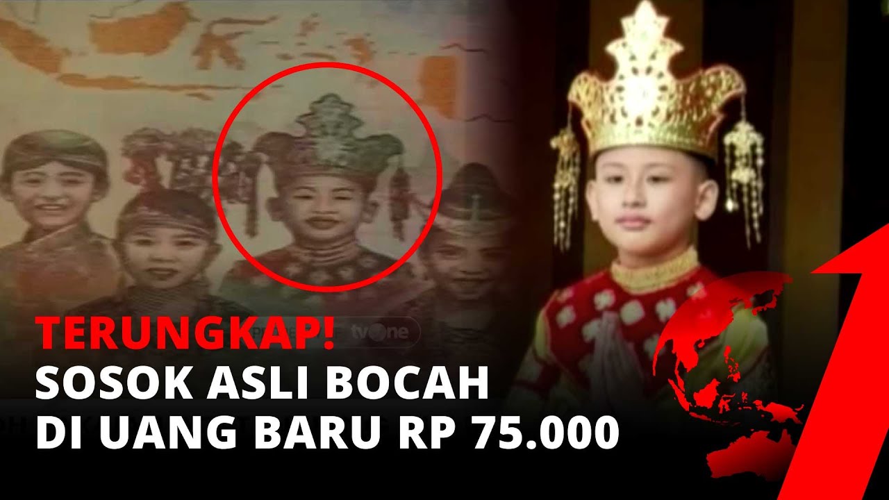 Heboh Pakaian Adat Dalam Uang Baru yang Dikeluarkan BI Pada HUT RI ke-75 | tvOne