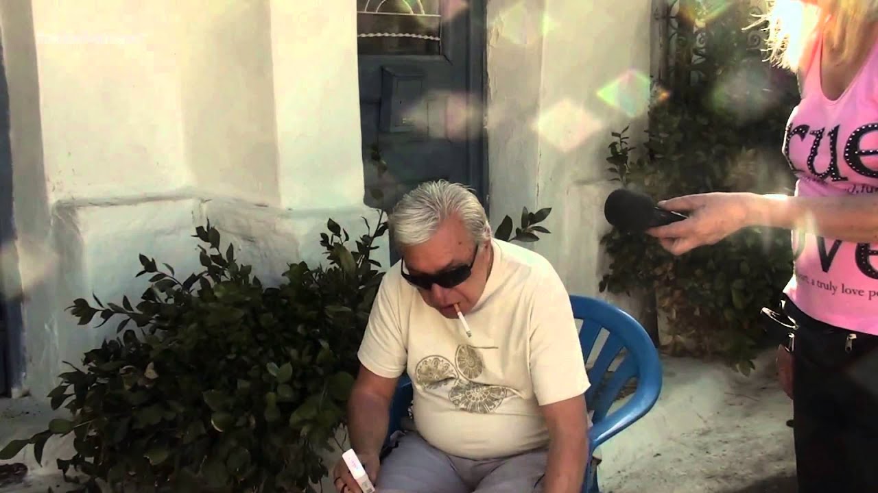 Αναφιώτικα