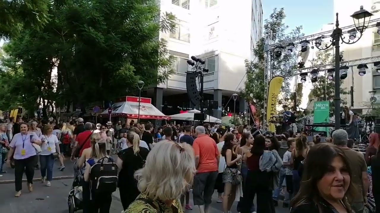 ΑΘΗΝΑς χωρις αυτοκίνητα 2024 - Athens City Festival 🚲🛴🌃