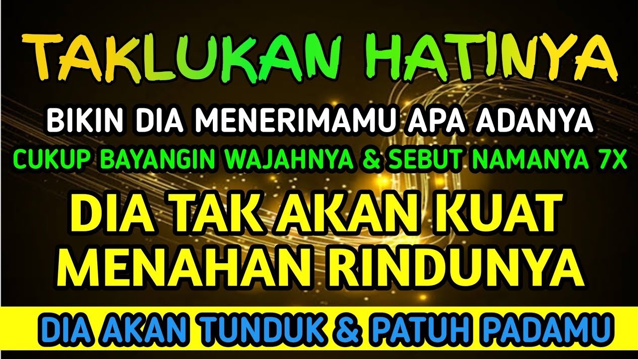 اِنَّمَاۤ اَمْرُهٗۤ اِذَاۤ اَرَا دَ شَیْئًـا اَنْ يَّقُوْلَ لَهٗ كُنْ فَيَكُوْنُ
