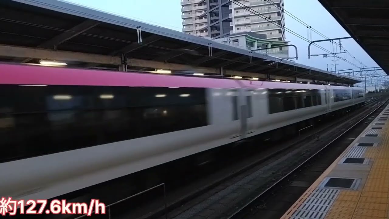 【稲毛駅を高速通過する列車たち】総武快速線稲毛駅を高速通過する列車3連発をまとめてみた