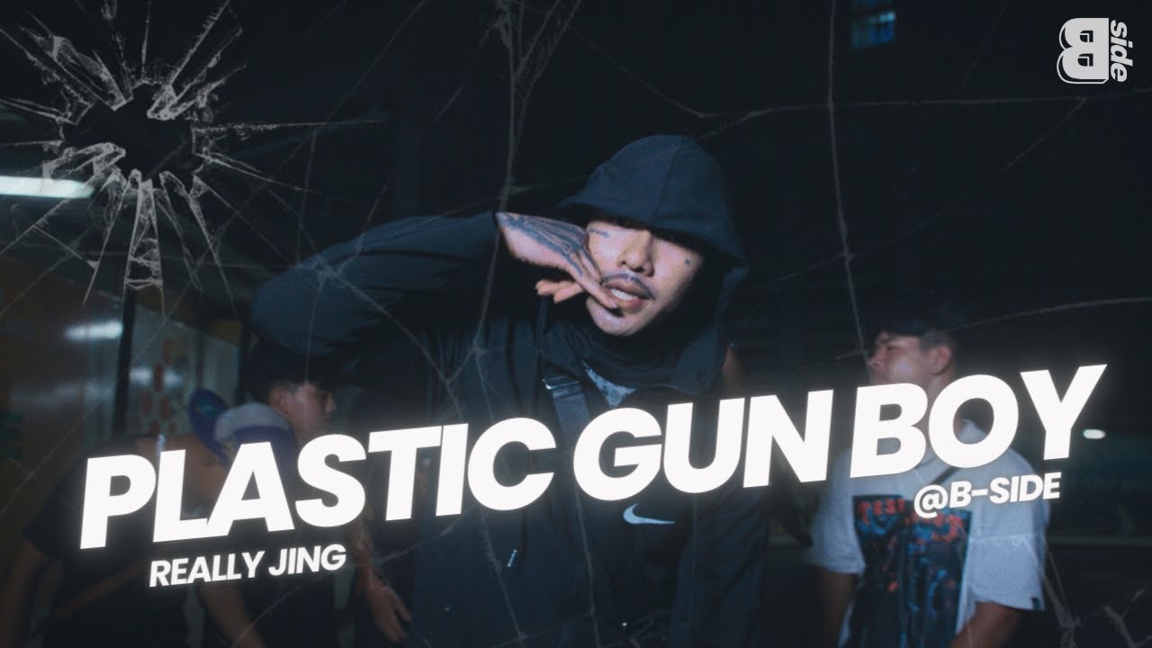 PLASTIC GUN BOY - REALLY JING (Official Music Video)