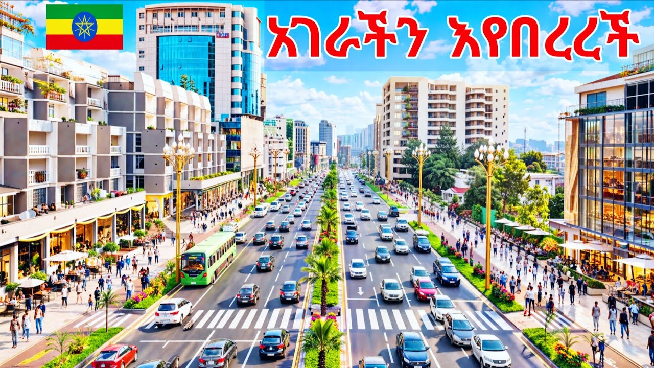 Addis Ababa Ethiopia Bole Night Walk | See Why This African City is Transforming Fast 2026 In 4K