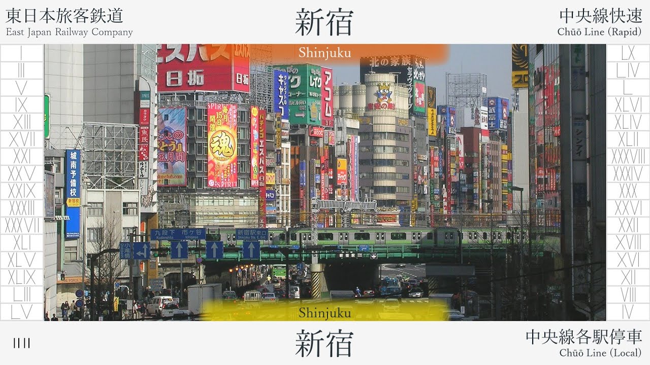 【駅名記憶】「グランドエスケープ」で特急あずさのルートの駅名を闇音レンリ・凛音ツバサが歌います