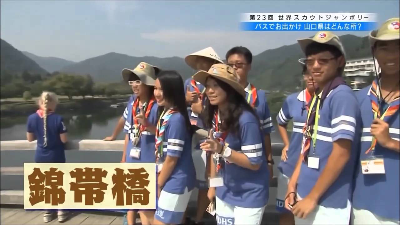 23WSJ  Vol.2