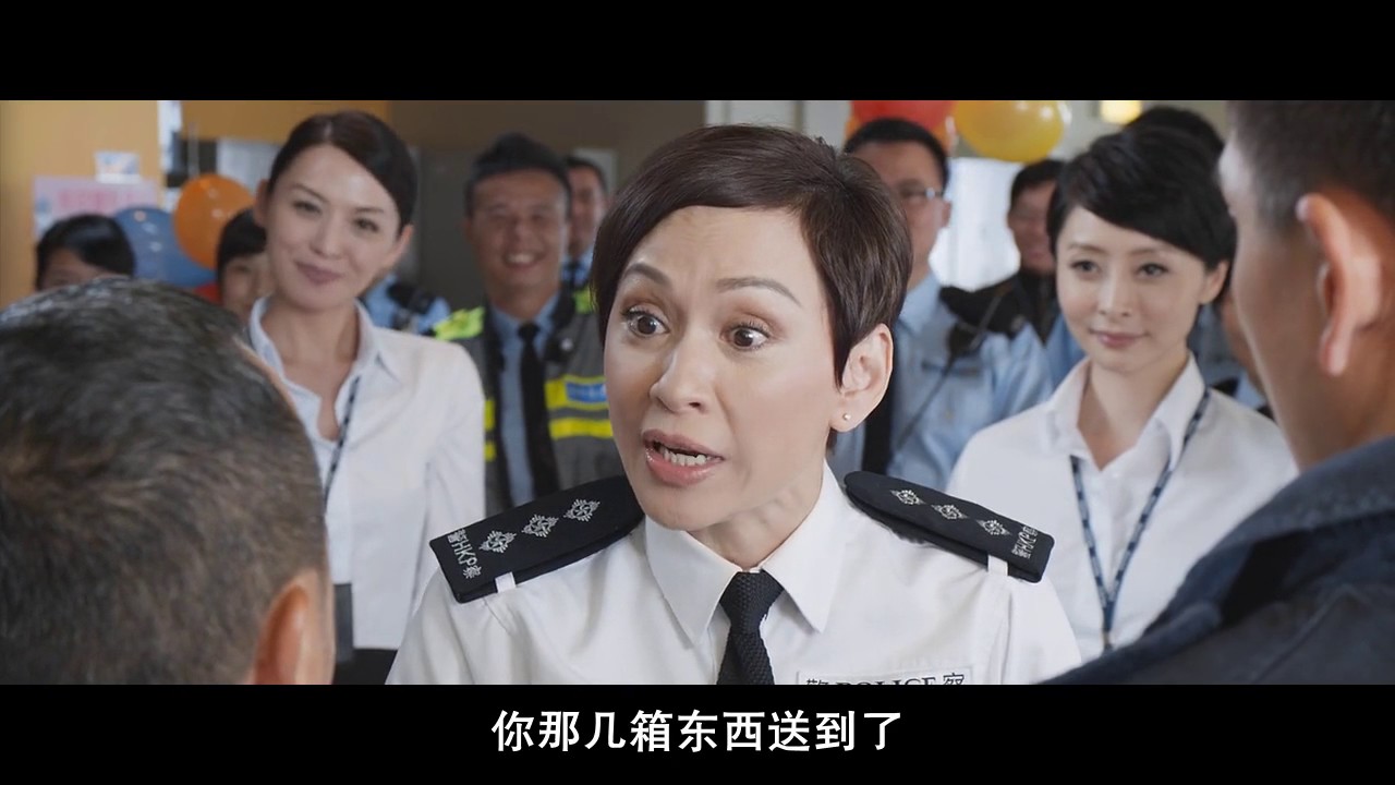 《刑警兄弟》 高清粤语中字 (2016)