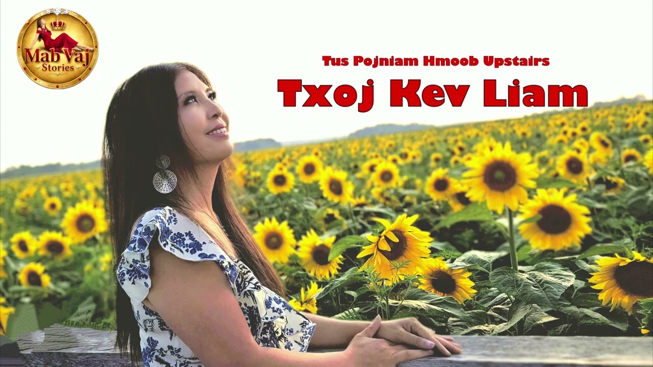 Tus Pojniam Hmoob Upstairs Txoj Kev Liam~03/29/2026~