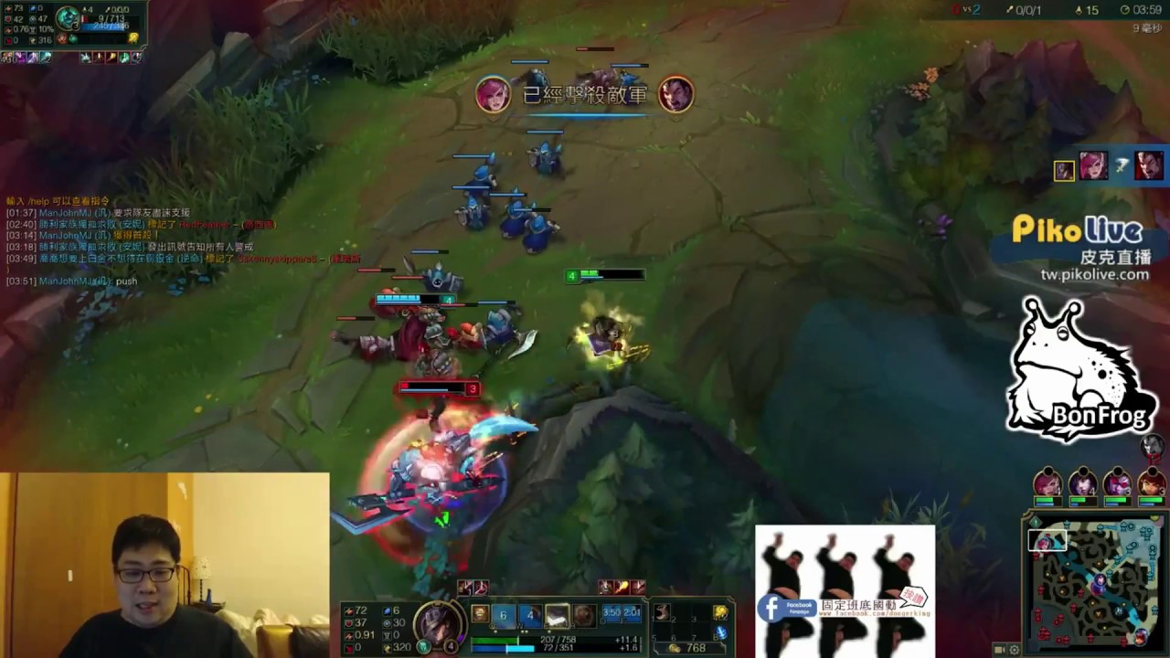 完美國動世界 (音量注意)