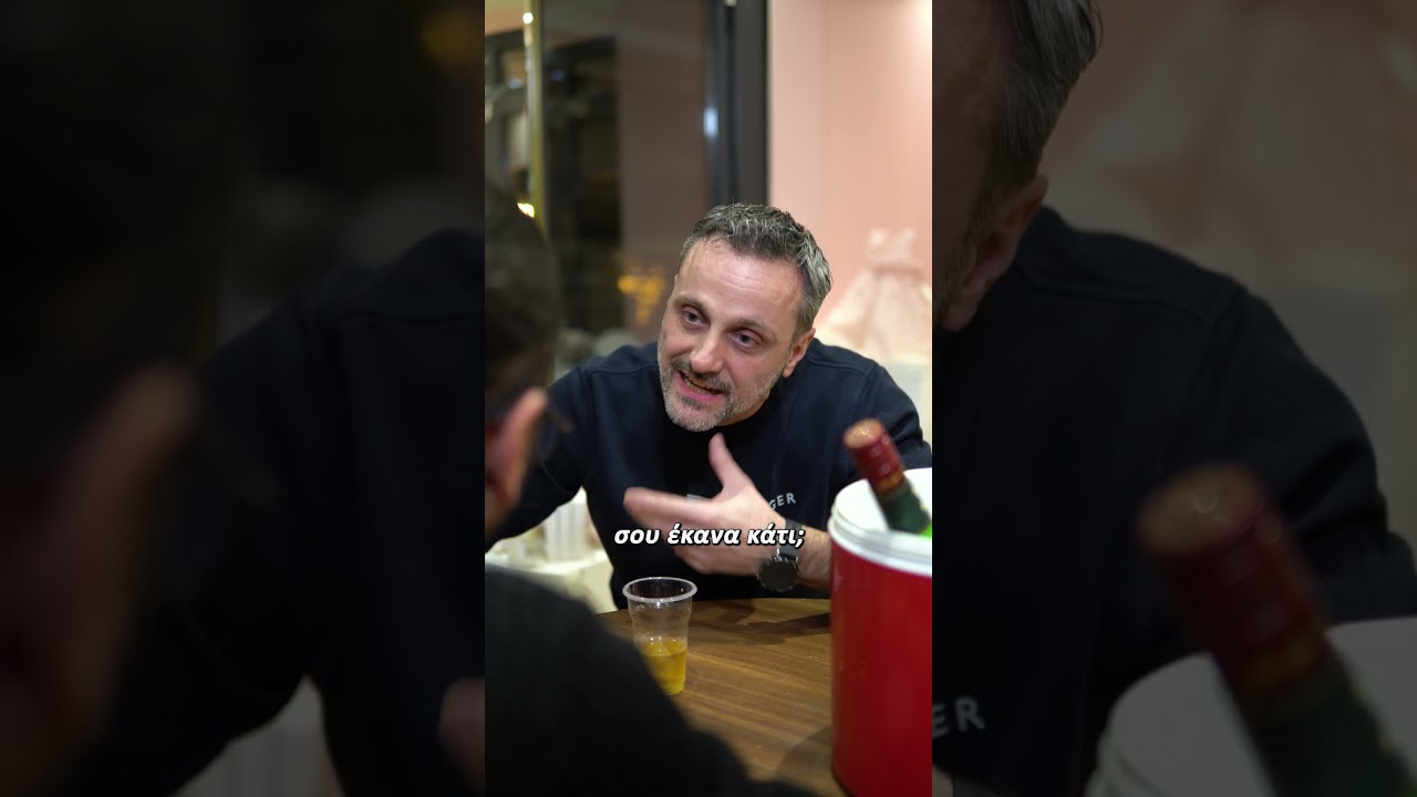 &Tau;&sigma;&omicron;&upsilon;&pi;&alpha; &Tau;&sigma;&omicron;&upsilon;&pi;.... #comedy #funny #sketch #standupcomedy #humor