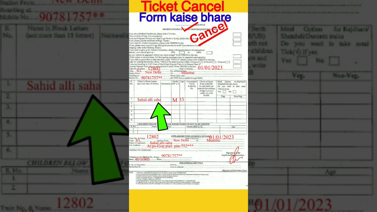 Train Ticket Cancel form kaise bhare | Ticket cancel kaise kare