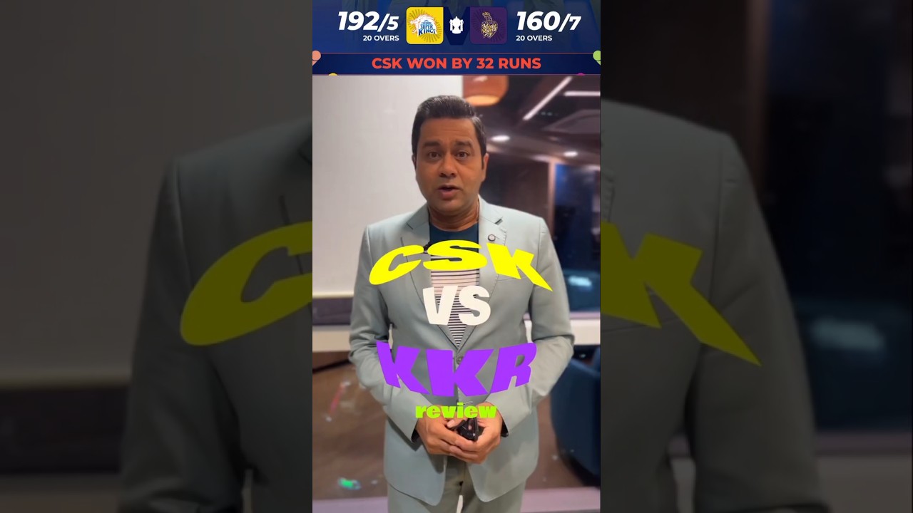 CSK VS KKR BACK TO BACK WINS FOR CHENNAI SUPER KINGS 💛🔥 #csk #cskvskkr #ipl2026 #msdhoni #cricket