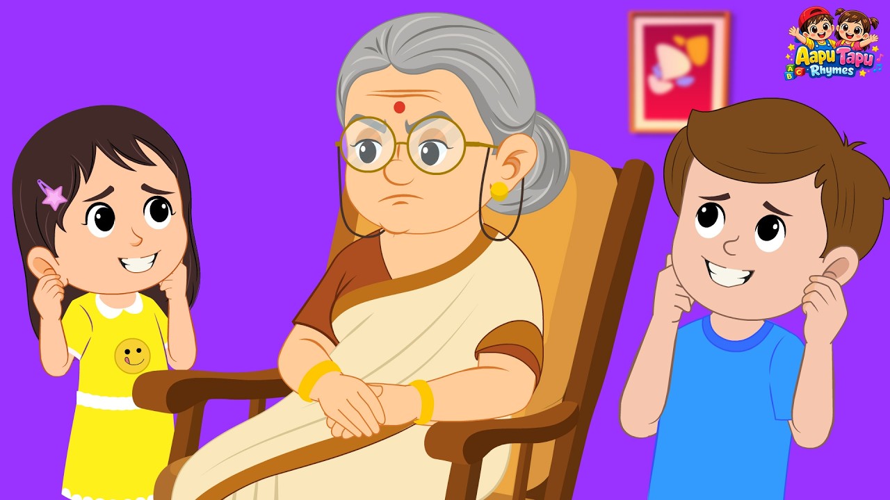 Dadi Amma Dadi Amma Maan Jao | दादी अम्मा दादी अम्मा मान जाओ | Hindi Rhymes And Kids Songs