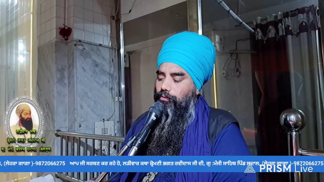 Live streaming of Bawa TV Live #Fatehgarh Chhanna Wale
