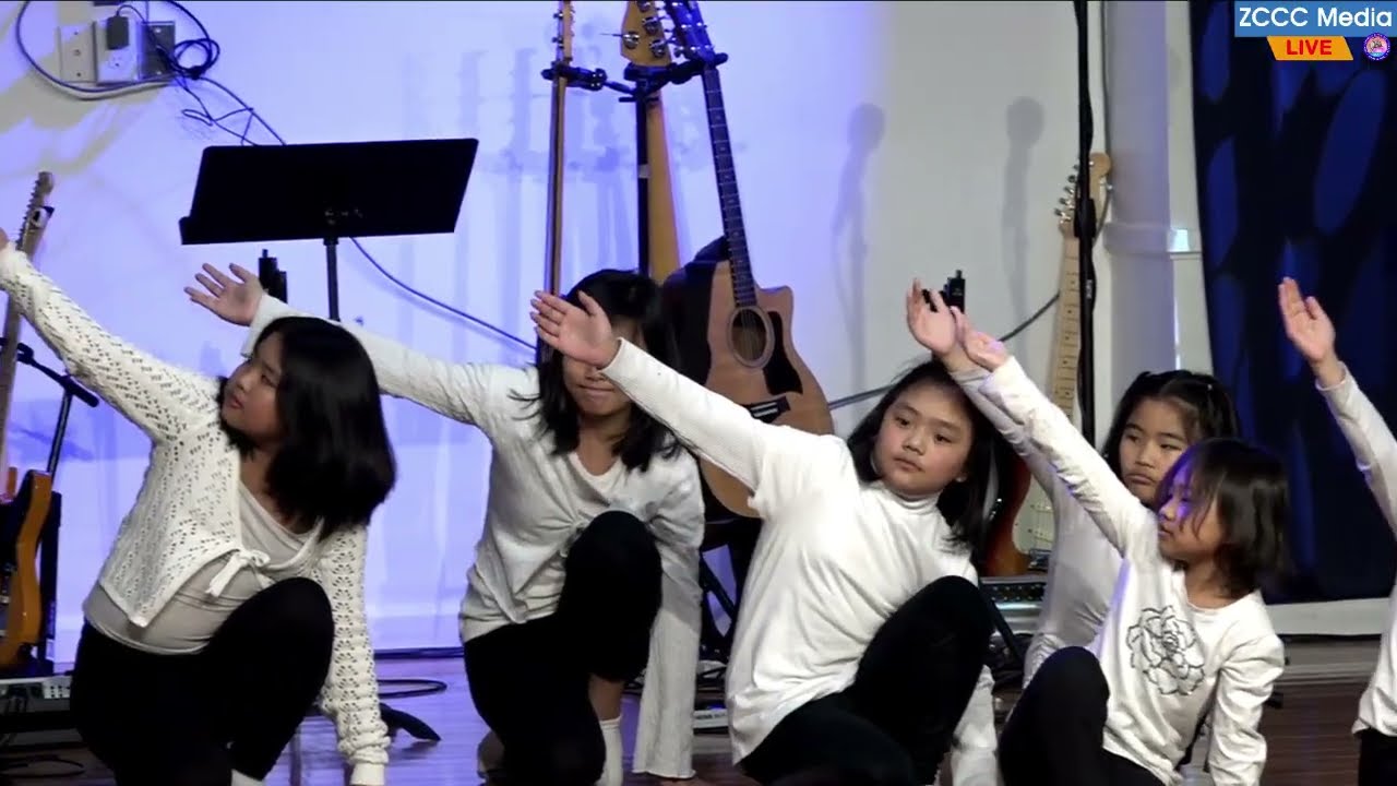 Performance by Naupang Dance Team