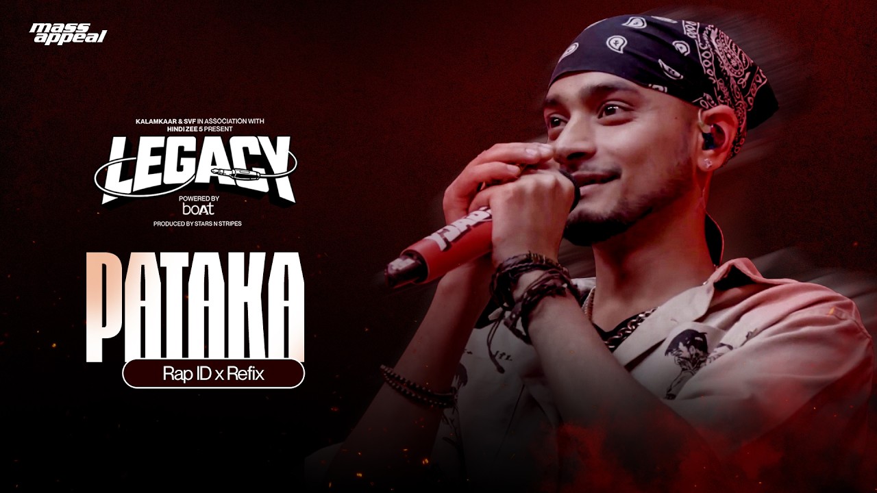 PATAKA (STUDIO VERSION) | RAP ID | LEGACY