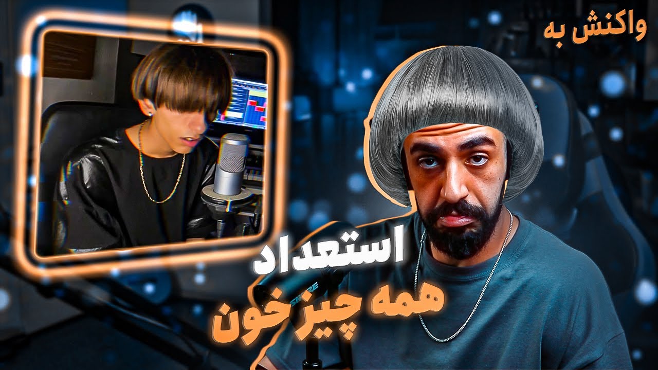 استعداد با حنجره ی نامحدود | ازمهراد هیدن تا کویین و شجریان