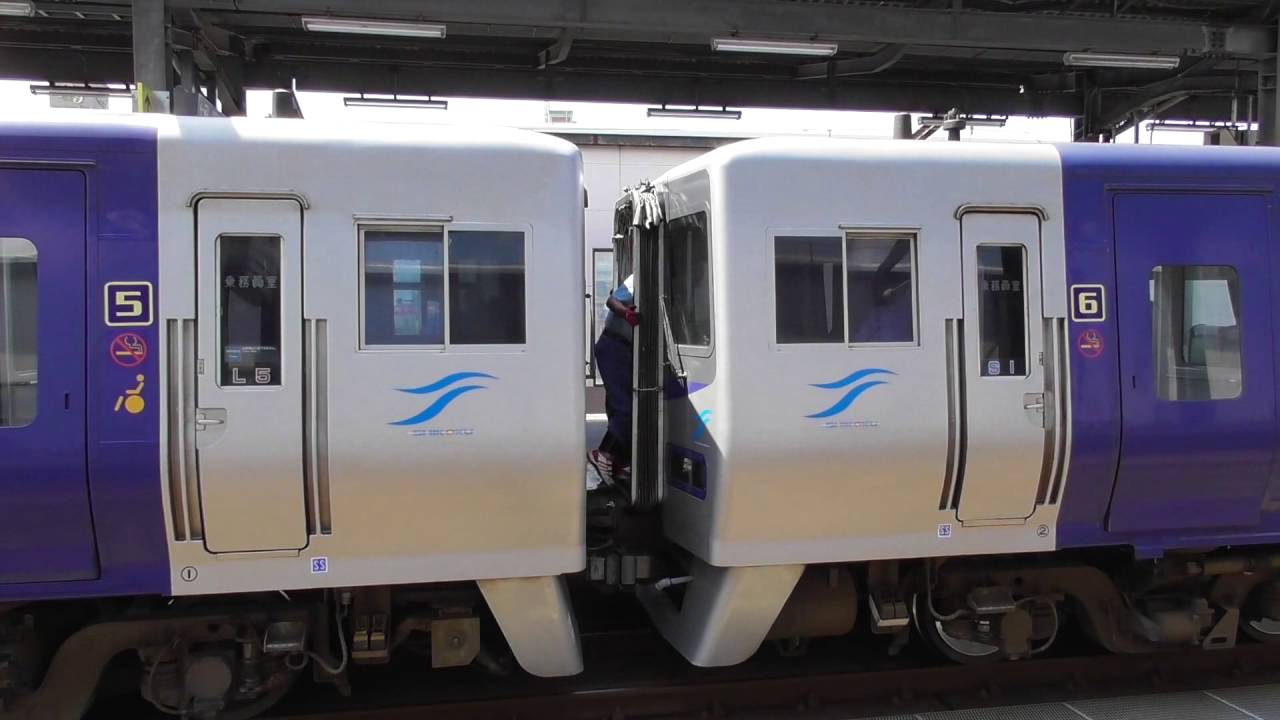 8000系電車特急｢しおかぜ・いしづち(上り)｣　宇多津駅停車・切り離し