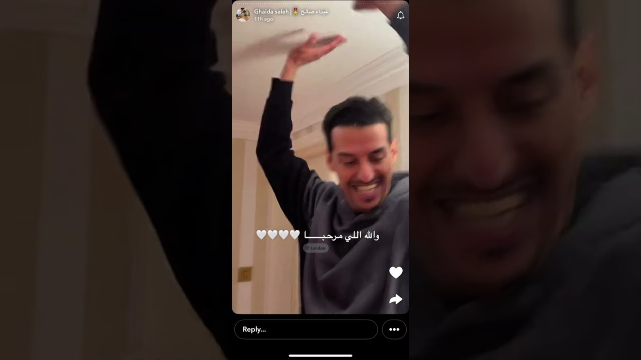 سنابات غيداء صالح | لندن ☃️❄️ 