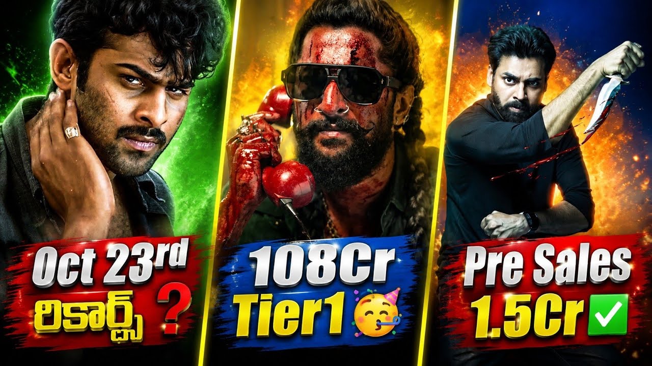 PANJA Re Release Bookings💥| The Paradise Business🙏| VARSHAM Re Relese🥳| Power Of Movie Lover