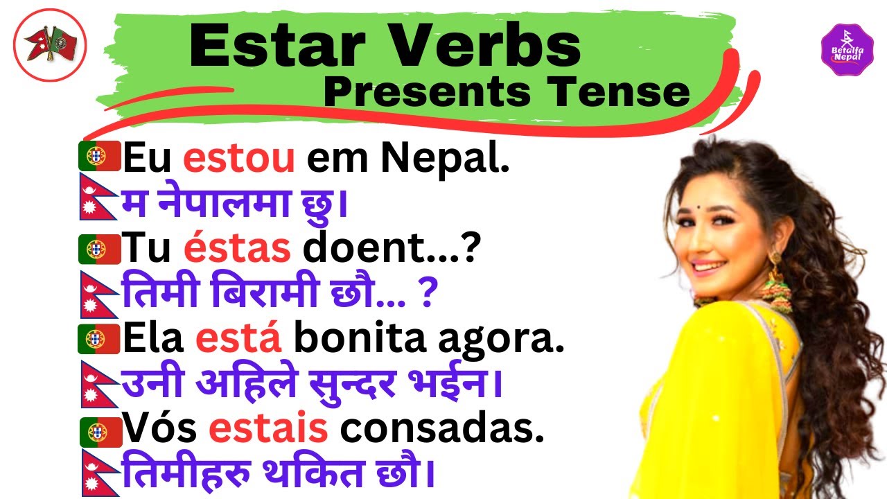 Learn Portuguese in Nepali(पोर्तुगिस भाषा) 