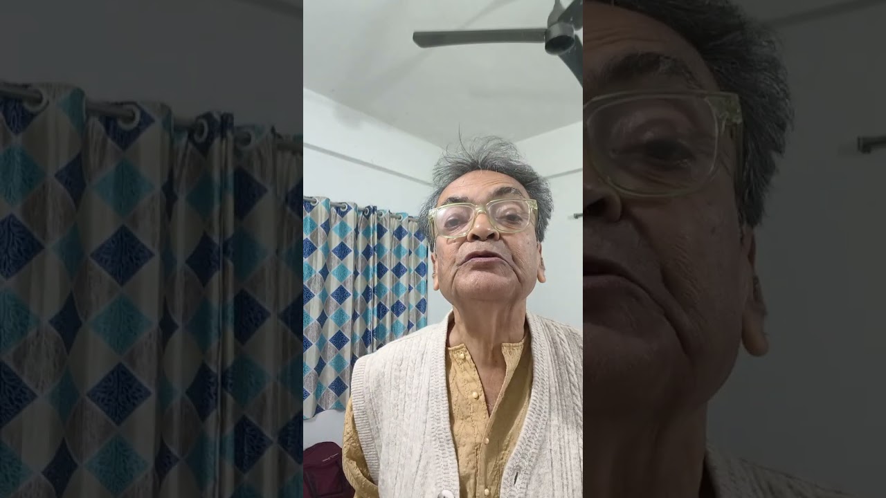 সত্যম শিবম সুন্দরম