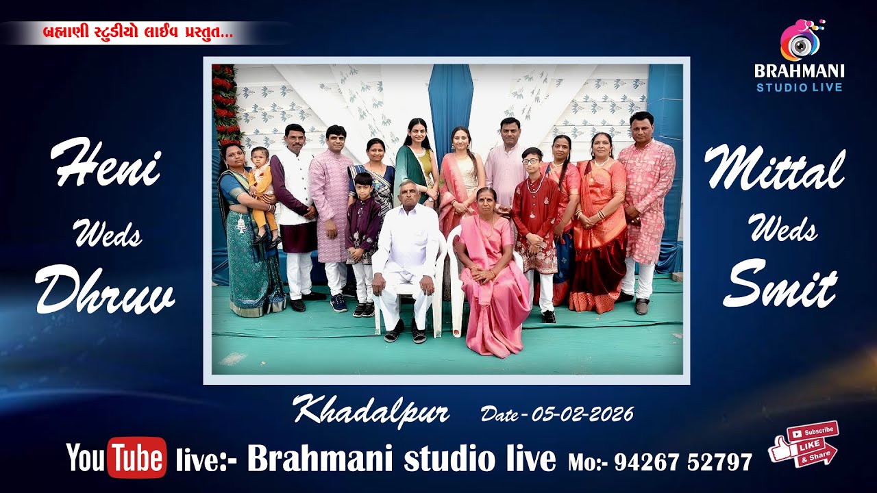 LIVE - HENI &  DHRUV - MITTAL &  SMIT - GANESH PUJAN - KHADALPUR - 05-02-2026 - BRAHMANI STUDIO LIVE