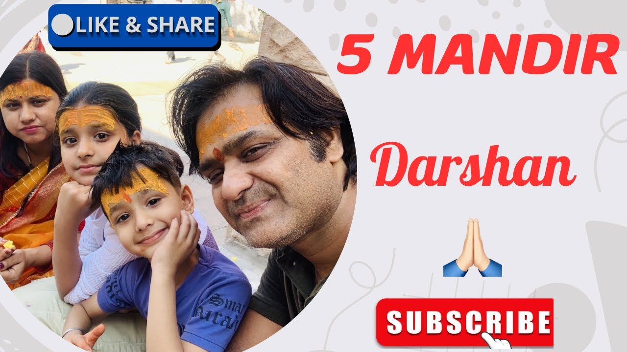 Aaj hum 5 Mandir Gaye🙏🏻#mahashivratri 