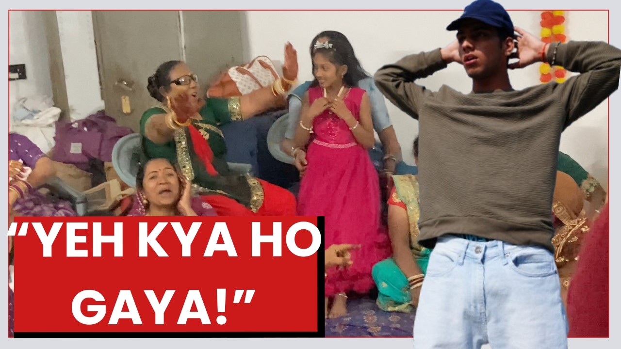 Shaadi me gaya aur ladies ne kar diya surprise! 😳