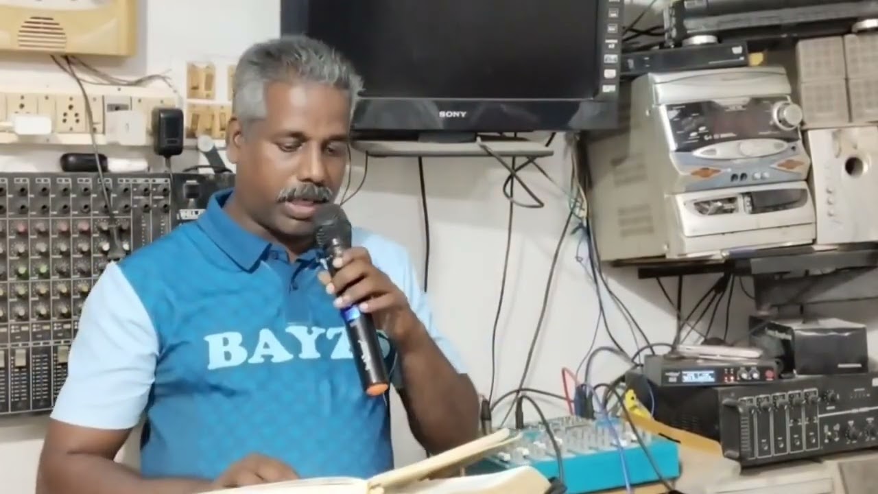 5 பிப்ரவரி, 2026